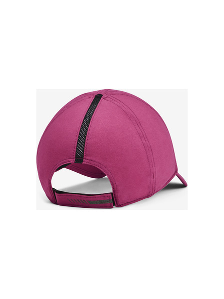 Under Armour Унисекс шапка с козирка Under Armour Run Shadow Cap