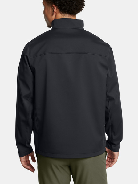 Under Armour Under Armour Мъжки яке SHIELD JACKET