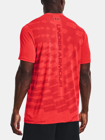Under Armour Мъжка тениска Under Armour UA Seamless Radial SS