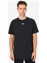 Under Armour Charged Cotton® Тениска