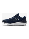 Under Armour Мъжки обувки Under Armour Charged Intake 4