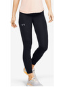 Under Armour Qualifier Speedpocket Perforated Клин