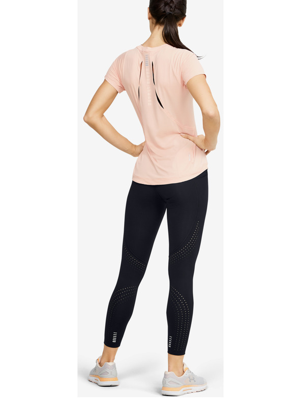 Under Armour Qualifier Speedpocket Perforated Клин