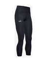 Under Armour Qualifier Speedpocket Perforated Клин