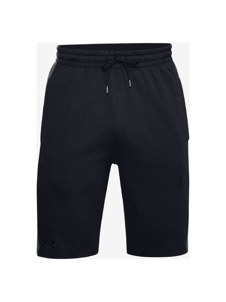 Under Armour Мъжки шорти Under Armour DOUBLE KNIT SHORT