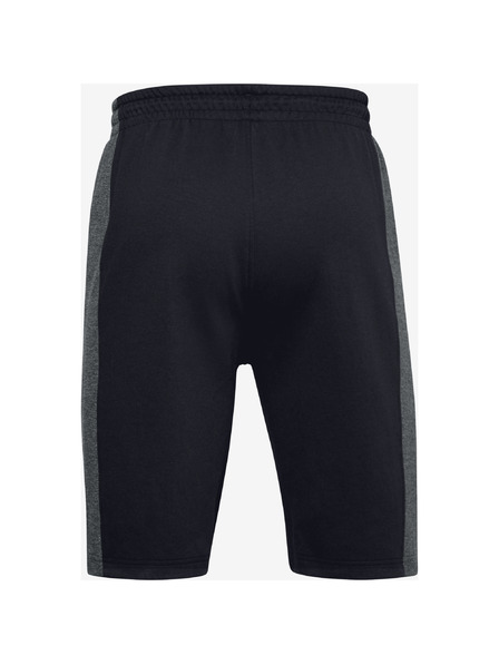 Under Armour Мъжки шорти Under Armour DOUBLE KNIT SHORT