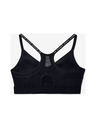 Under Armour Infinity Low Sports Сутиен