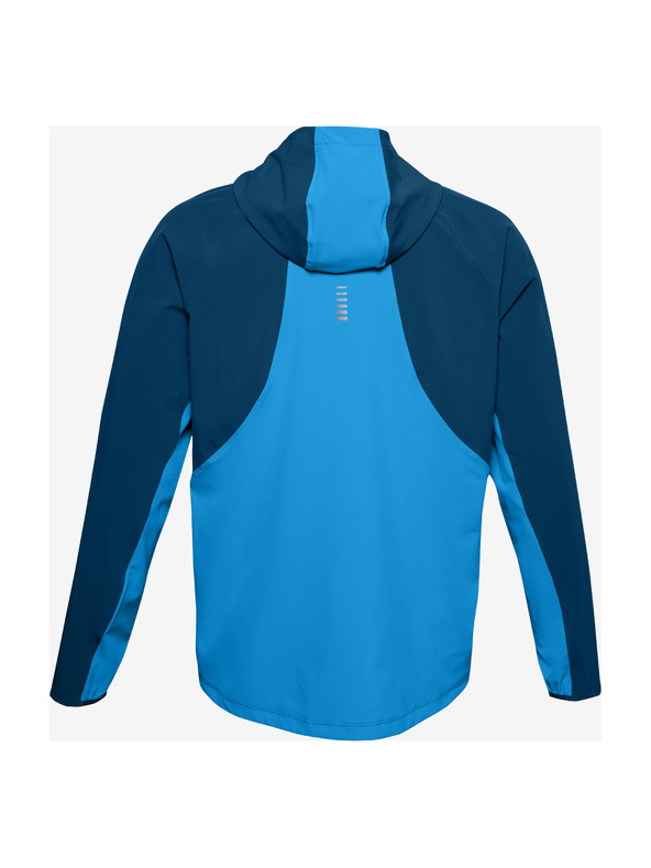 Under Armour Qualifier Outrun Яке
