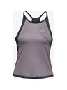 Under Armour Qualifier Iso-Chill Потник