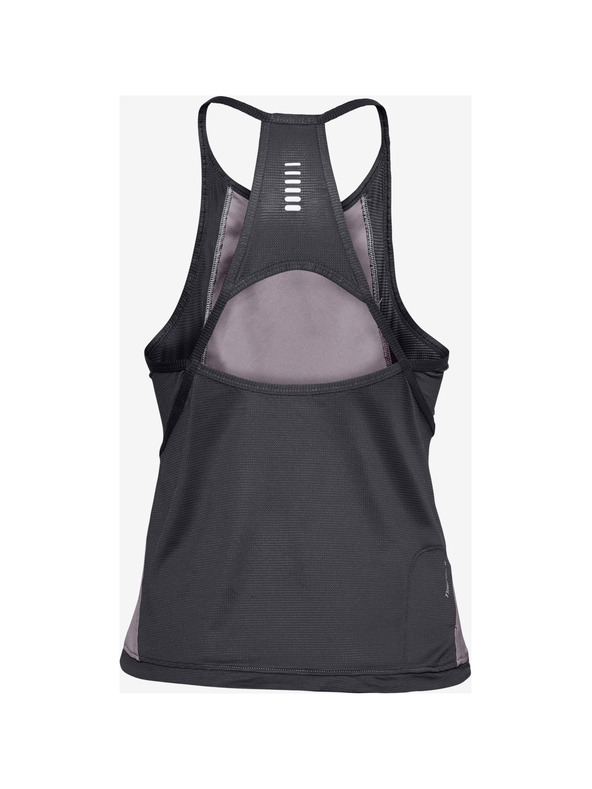 Under Armour Qualifier Iso-Chill Потник
