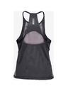 Under Armour Qualifier Iso-Chill Потник