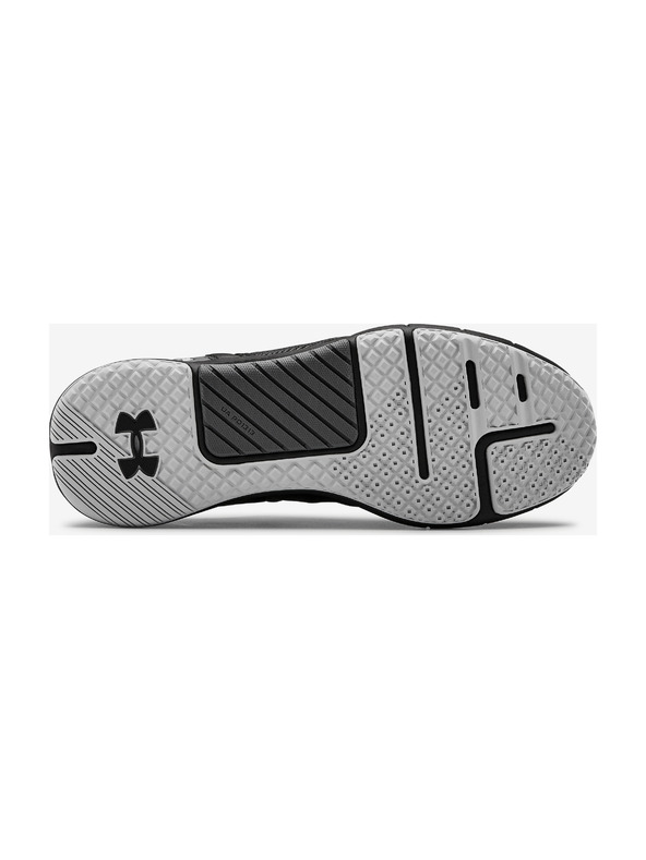 Under Armour Мъжки обувки Under Armour HOVR Rise 2