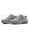 Under Armour Мъжки обувки Under Armour Charged Escape 3 Evo