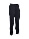 Under Armour Meridian Панталон