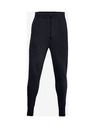 Under Armour Warmup Клин