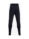 Under Armour Warmup Клин