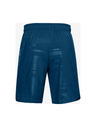 Under Armour Мъжки шортс Under Armour Train Stretch Print Sts