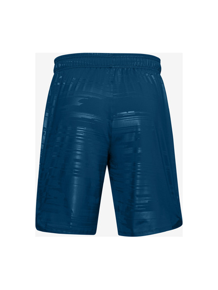 Under Armour Мъжки шортс Under Armour Train Stretch Print Sts