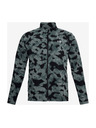 Under Armour Мъжко яке Under Armour Launch3.0 STORM Print Jkt