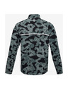 Under Armour Мъжко яке Under Armour Launch3.0 STORM Print Jkt