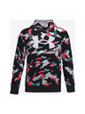 Under Armour Rival Суитшърт детски