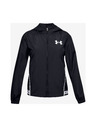 Under Armour Play Up Woven Суитшърт детски