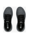 Under Armour Remix 2.0 Спортни обувки