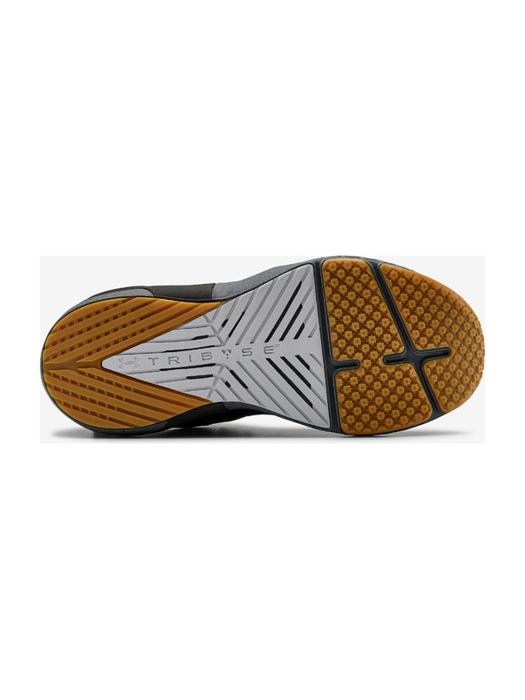 Under Armour Мъжки обувки Under Armour HOVR Apex 2