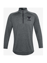 Under Armour Мъжка тениска Under Armour PJT ROCK TECH 1/2 ZIP