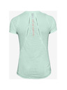 Under Armour Qualifier Iso-Chill Тениска
