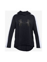 Under Armour Favorite Тениска детски