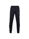 Under Armour Детски панталони Under Armour Boys Perf Pant