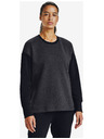 Under Armour Rival Fleece EMB Crew Суитшърт