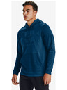 Under Armour Мъжки суитшърт Under Armour Sportstyle Terry KO HD
