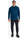 Under Armour Мъжки суитшърт Under Armour Sportstyle Terry KO HD