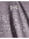 Under Armour Twist Graphic Тениска