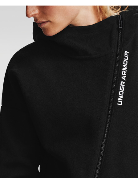 Under Armour Recover Fleece FZ Суитшърт