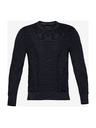 Under Armour Мъжки суитшърт Under Armour IntelliKnit Phantom 2.0
