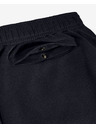 Under Armour Мъжки шорти Under Armour Rival Flc Multilogo Short