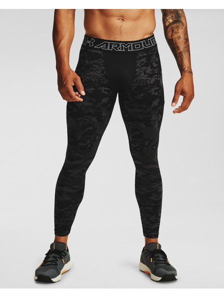 Under Armour Мъжки компресионни легинси Under Armour CG Armour Print Leggings