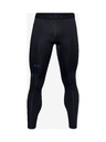 Under Armour RUSH™ ColdGear® 2.0 Клин