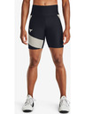 Under Armour Project Rock HeatGear® Шорти