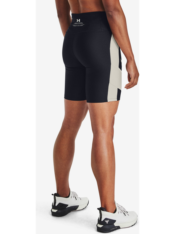 Under Armour Project Rock HeatGear® Шорти