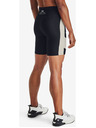 Under Armour Project Rock HeatGear® Шорти
