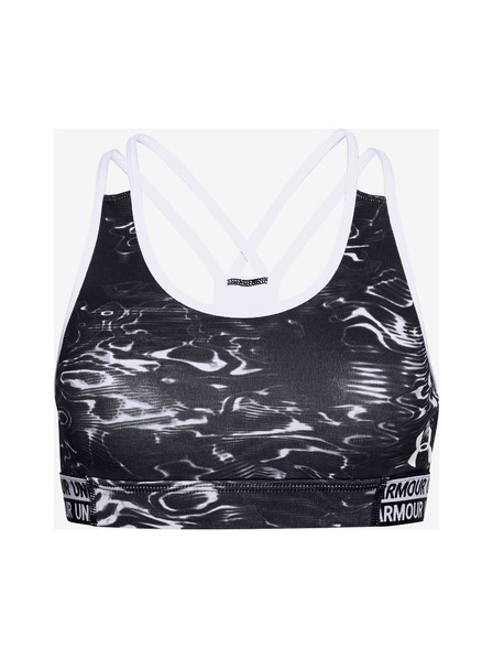Under Armour HeatGear® Armour Сутиен детски
