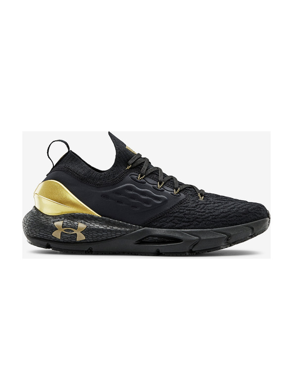 Under Armour Мъжки обувки Under Armour HOVR Phantom 2 MTLC