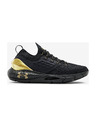Under Armour Мъжки обувки Under Armour HOVR Phantom 2 MTLC