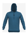 Under Armour Мъжки суитшърт Under Armour Project Rock CC Hoodie