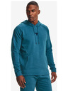 Under Armour Мъжки суитшърт Under Armour Project Rock CC Hoodie