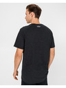 Under Armour Charged Cotton® Тениска